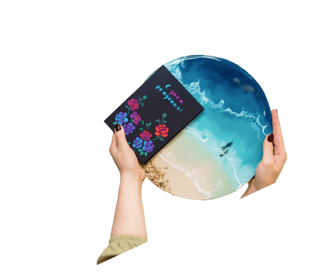 Хотите выбрать подарок?