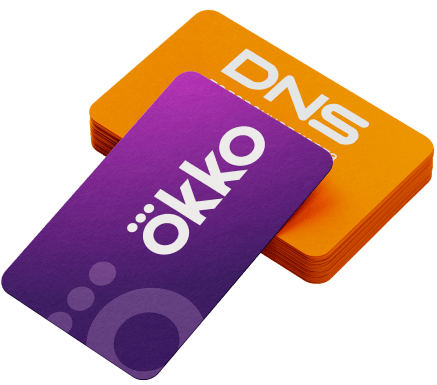 LP.products.products.plastic.name