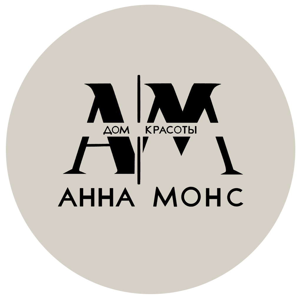 Дом красоты «Анна Монс»