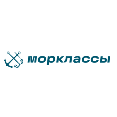 Санкт-Петербургские Мореходные Классы