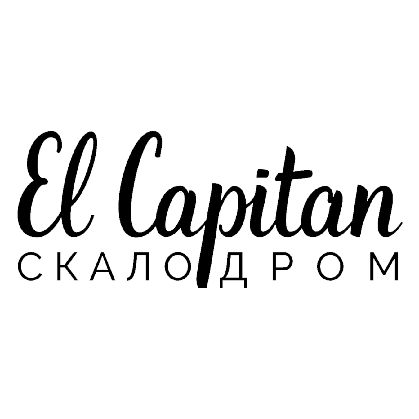 El Capitan