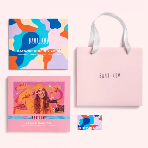 Набор 40 в 1 «Кайф и радость»