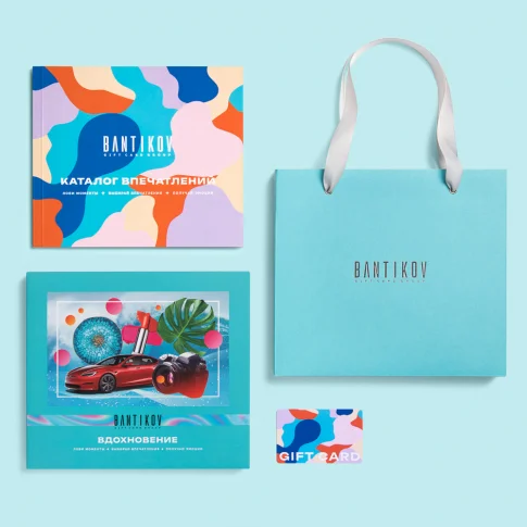 Набор 15 в 1 «Вдохновение»