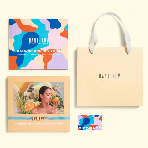 Набор 20 в 1 «Волшебные мгновения в SPA»