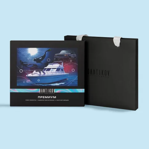 Набор 10 в 1 «Премиум»