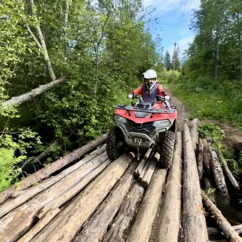 Прокат квадроциклов
