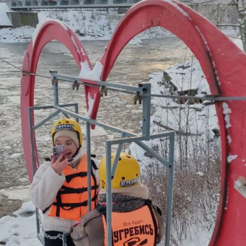 Катание на канатной дороге «Сердечко»