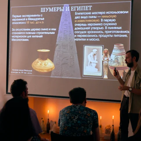 Общество пьяных искусствоведов