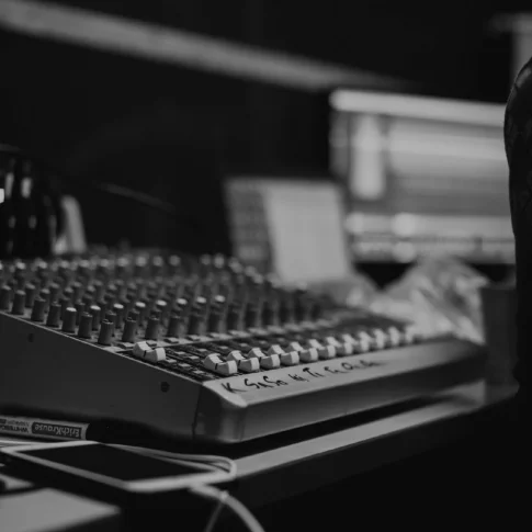 Онлайн запись песни «под ключ»