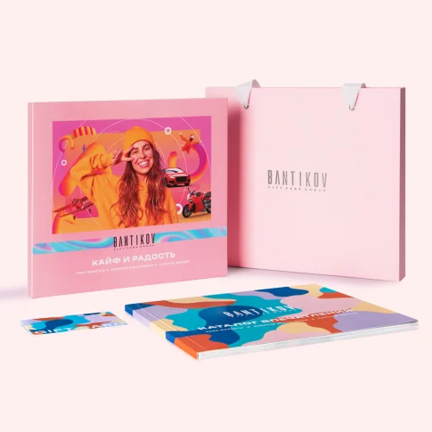 Набор 40 в 1 «Кайф и радость»