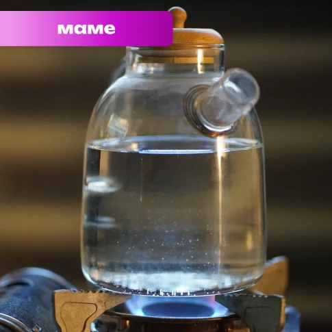 Чайная церемония Пин Ча и Доу Ча