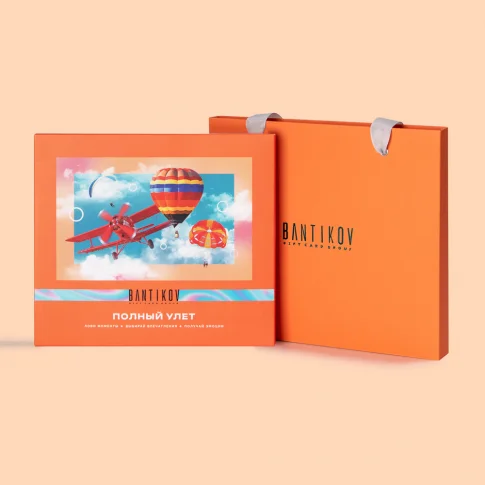 Набор 10 в 1 «Полный улёт»