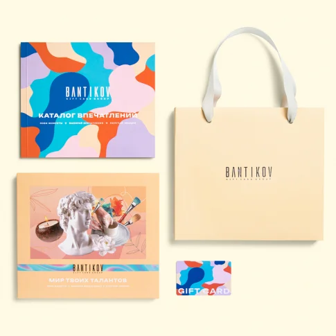 Набор 15 в 1 «Мир твоих талантов»