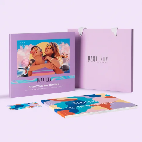 Набор 20 в 1 «Счастье на двоих»