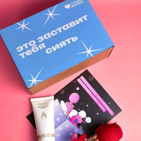 ТОЧКА ЛЮБВИ