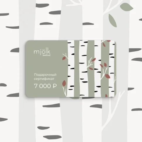 Mjölk [мьёльк]