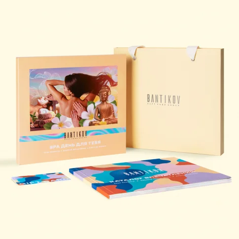 Набор 30 в 1 «SPA день для тебя»