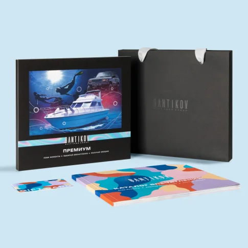 Набор 10 в 1 «Премиум»