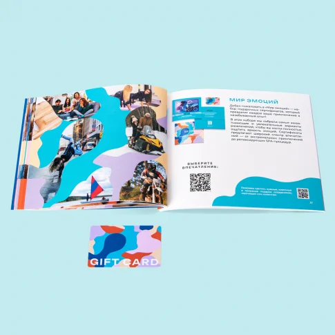 Набор 40 в 1 «Мир эмоций»