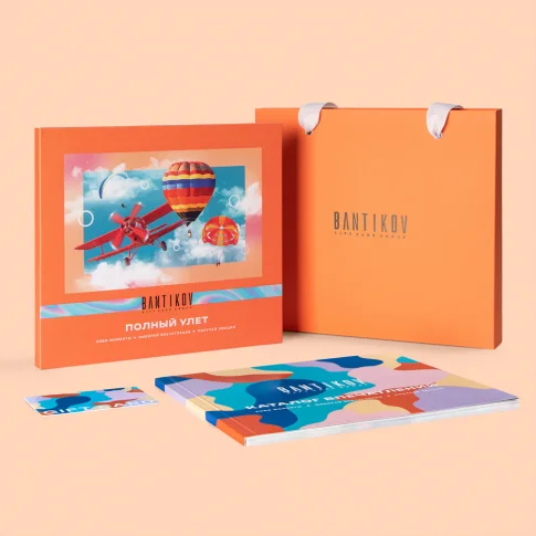 Набор 10 в 1 «Полный улёт»