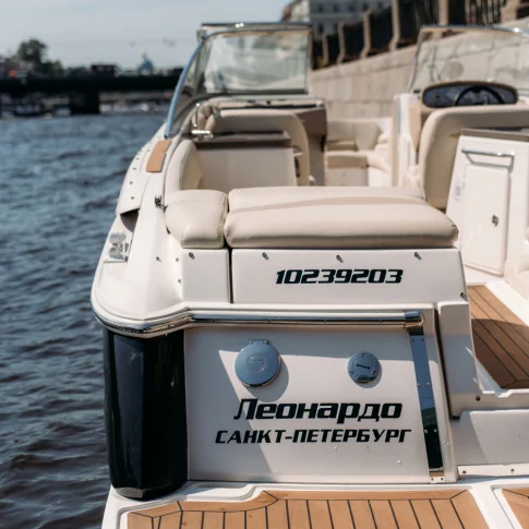 Индивидуальная прогулка на катере «Леонардо»