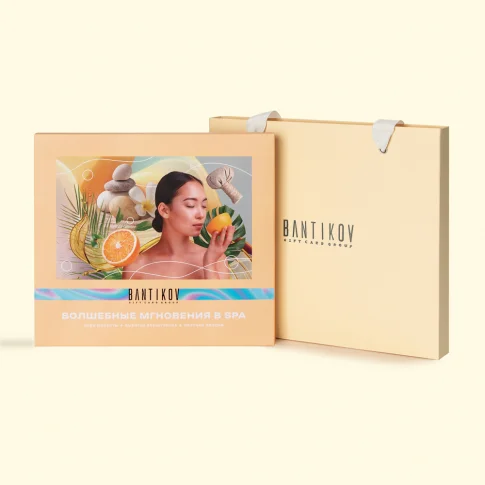 Набор 20 в 1 «Волшебные мгновения в SPA»