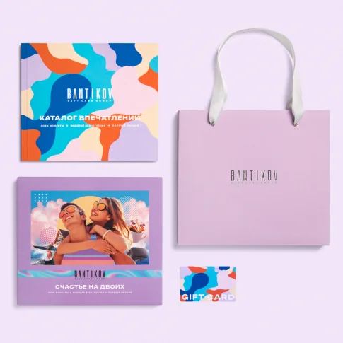 Набор 20 в 1 «Счастье на двоих»