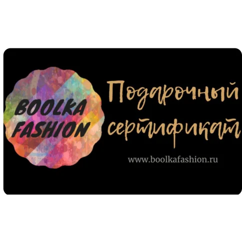 Boolka Fashion