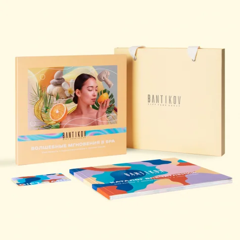 Набор 20 в 1 «Волшебные мгновения в SPA»