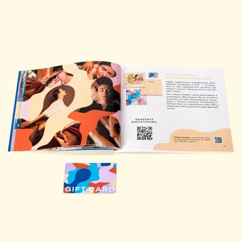 Набор 20 в 1 «Волшебные мгновения в SPA»