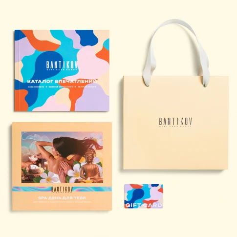 Набор 30 в 1 «SPA день для тебя»