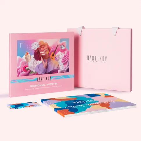 Набор 20 в 1 «Женские мечты»