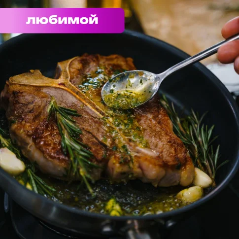 Гастрономический мастер-класс в пространстве Бараниенбаум