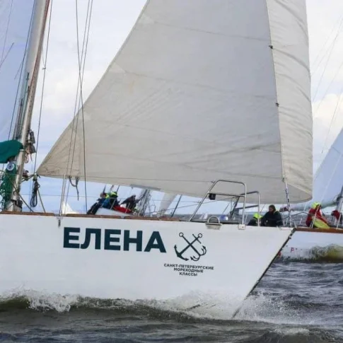 Депозитный сертификат на обучение капитанских курсах, прогулок или аренды яхт