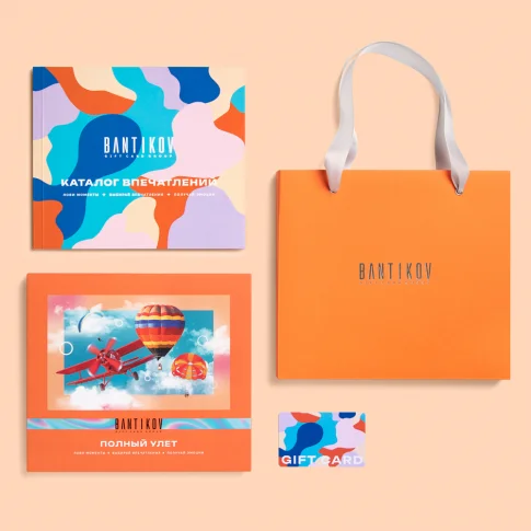 Набор 10 в 1 «Полный улёт»